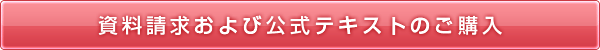 ������������ь����e�L�X�g�̂��w��