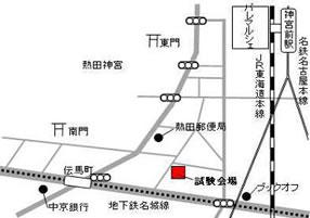 名古屋会場
