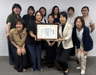 株式会社チアリー