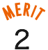 メリット2