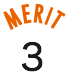 メリット3