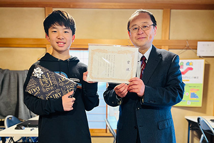 Kid’sプログラミングラボ　小手指教室