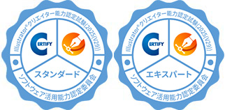 オープンバッジ
