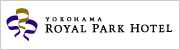 YOKOHAMA ROYAL PARK HOTEL